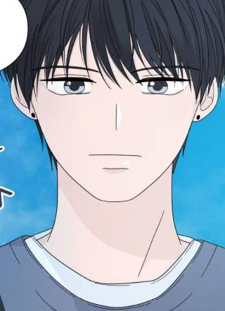 告白还能撤回吗？ 截图1