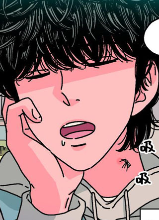 就一口！ 截图1