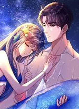 我在婚配所摇到了世界首富 截图1