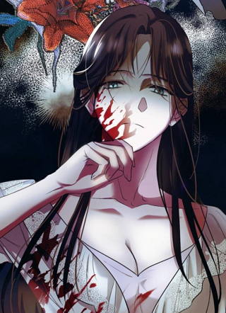 杀死我的丈夫 截图1