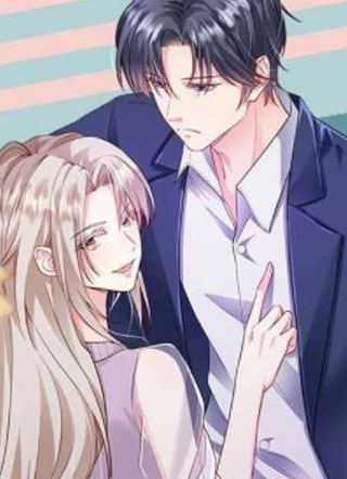 重生虐渣：娇养冰山总裁 截图1