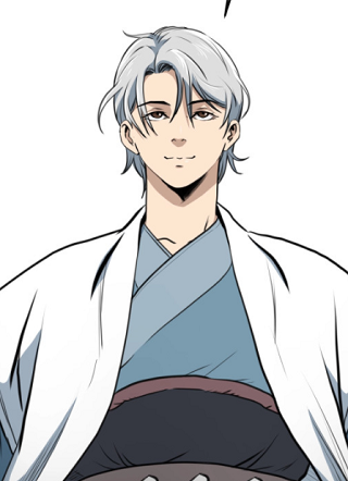 老朽无敌 截图1