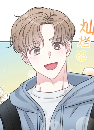 奇怪的邻居 截图1