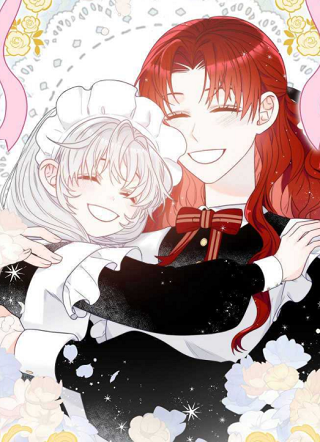 恶女皇后超喜欢我 截图1