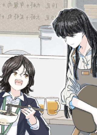 栗子与年年 截图1