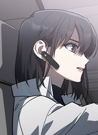 追查到底 截图1