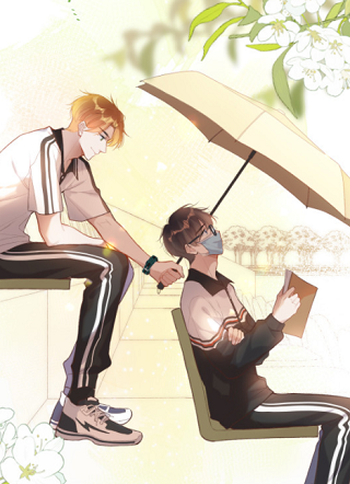 闻风有你 截图1