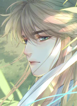 当你沉睡时 截图1