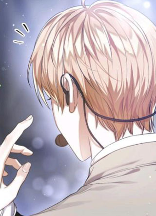 不出道就死定了 截图1