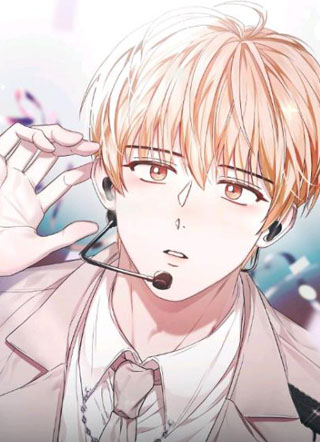 不出道就死定了 截图1