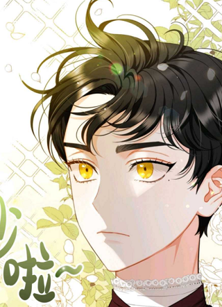 成为BL主人公的妹妹 截图1