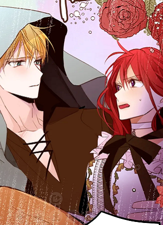 浪漫的重生 截图1