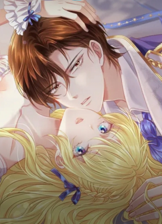 侍女艾芙的不眠之夜 截图1