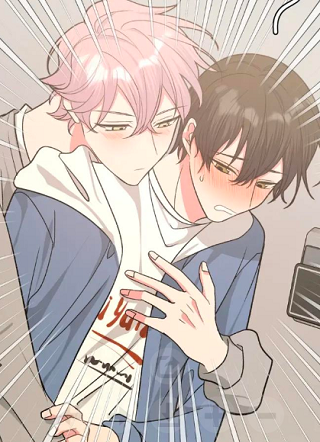 以梦为桥 截图1