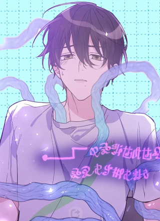 以梦为桥 截图1