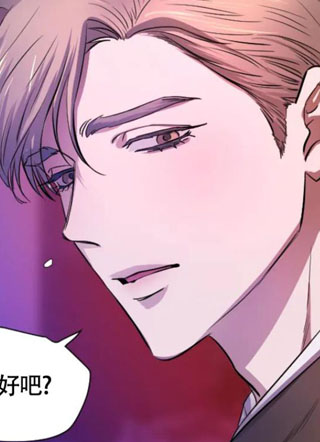 好猎人与坏猎物 截图1