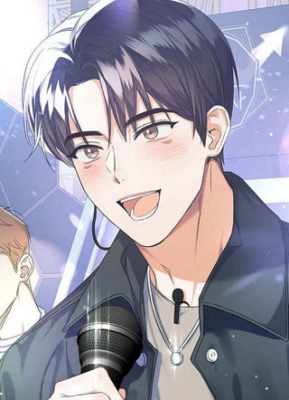 得了不出道就会死的病 截图1