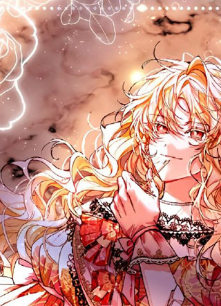 真公主归来 截图1