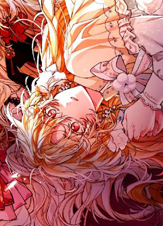 真公主归来 截图1