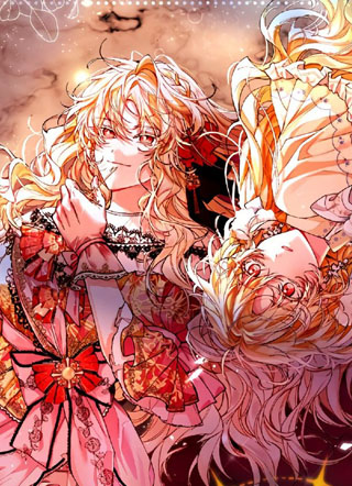 真公主归来 截图1