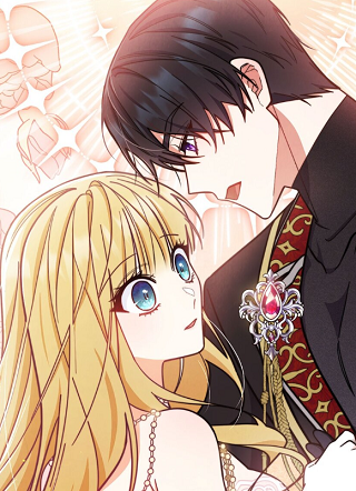 男主角的幸福就包在我身上 截图1