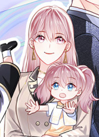 龙凤三宝：厉爷的心尖妻 截图1