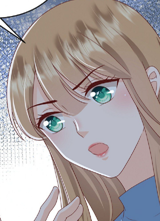 邪性总裁太难缠 截图1