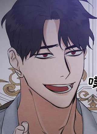 言不由衷 截图1