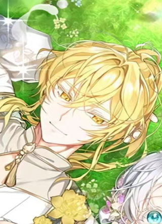 重迎曙光第二季 截图1