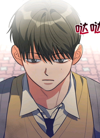 另一个我 截图1