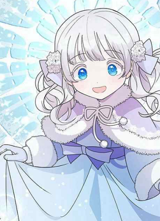 宝贝建筑师想退休 截图1