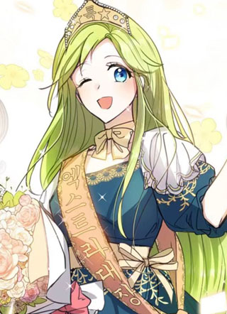 你不是女扮男装吗！ 截图1