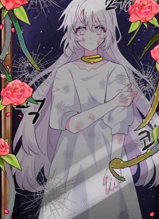 人鱼公主漫画 截图1