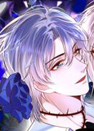 她被钓系替身反撩了 截图1