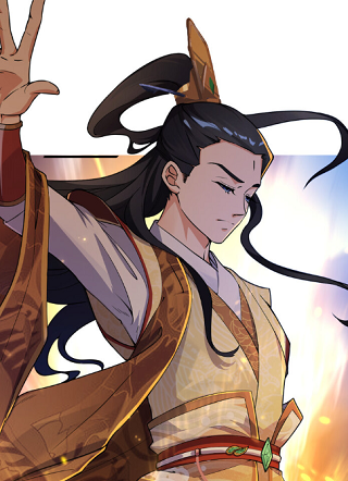 帝君实在太抢手 截图1