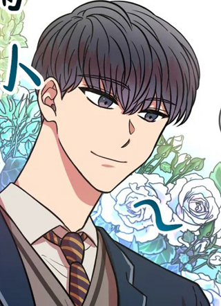 不及格的爱 截图1