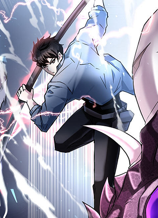 欢迎加入超越者学院 截图1