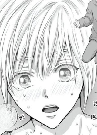 死后转生的恶役王子是梦幻Ω别开玩笑了！ 截图1