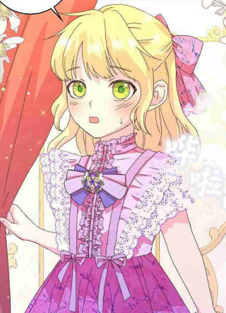 不当恶婆婆之后我成了万人迷 截图1