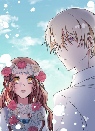 致不爱我的你 截图1