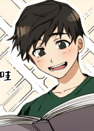 王的男人 截图1