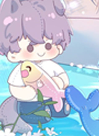 要摸摸尾巴么 截图1