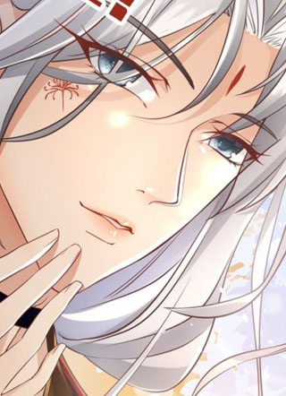 虎假狐危 截图1