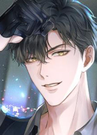 营业对象他不太对 截图1