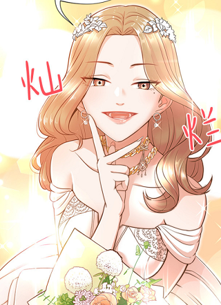 重生制作人 截图1