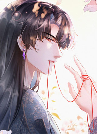 想入非妃 截图1