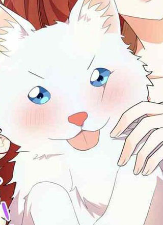 我养的狼让我以身相许 截图1