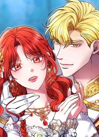 给我的皇帝红色桂花 截图1