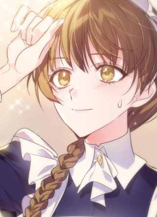 零存在感女仆 截图1