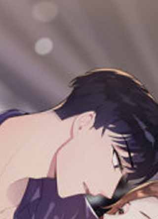 超速罗曼史 截图1